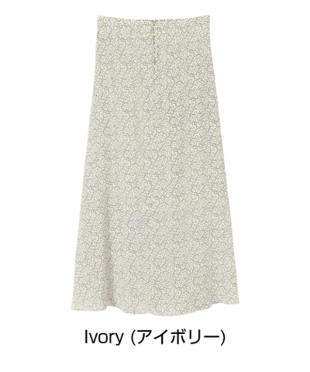 リーフプリントフレアロングスカート