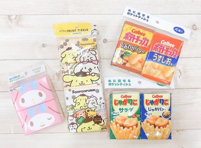 Aina Maruyama / BuzzFeed