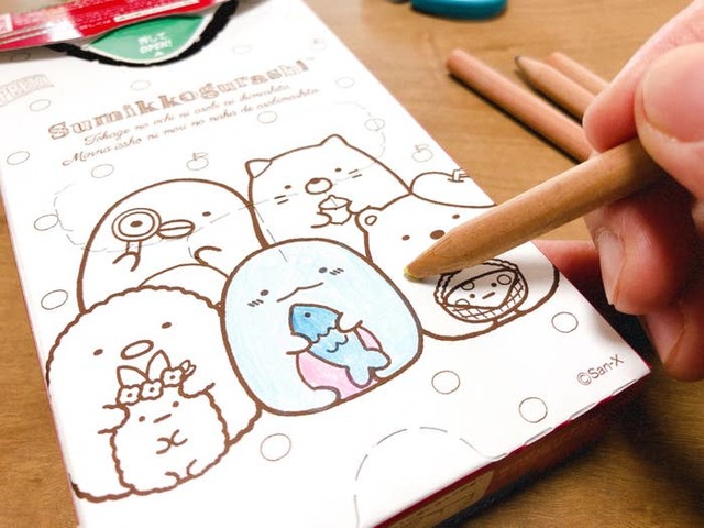 Natsuko Abe/BuzzFeed