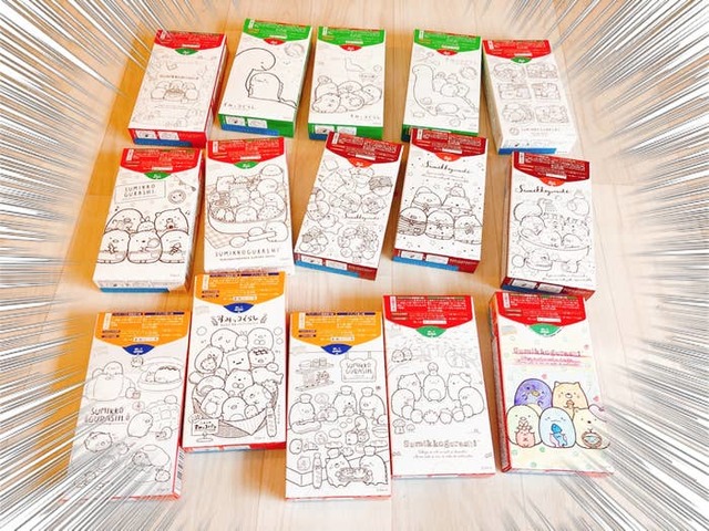 Natsuko Abe/BuzzFeed