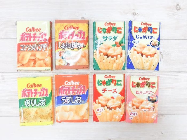 Aina Maruyama / BuzzFeed