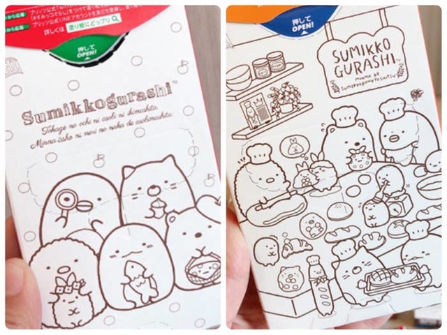 Natsuko Abe/BuzzFeed