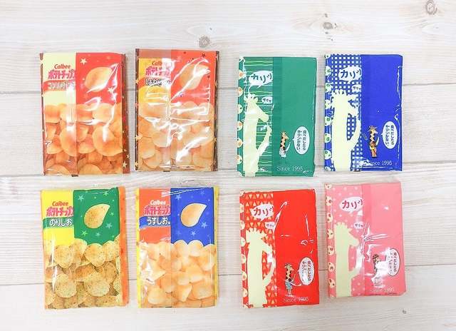 Aina Maruyama / BuzzFeed