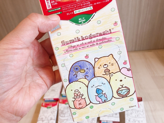 Natsuko Abe/BuzzFeed