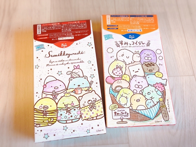 Natsuko Abe/BuzzFeed