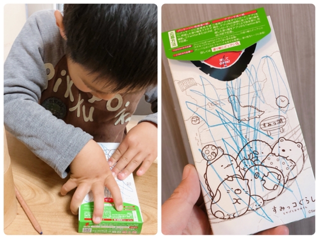 Natsuko Abe/BuzzFeed