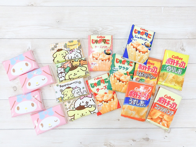 Aina Maruyama / BuzzFeed