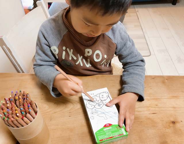 Natsuko Abe/BuzzFeed