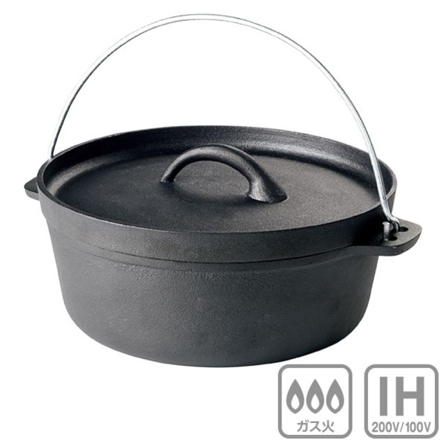 ダッチオーブン（19cm）