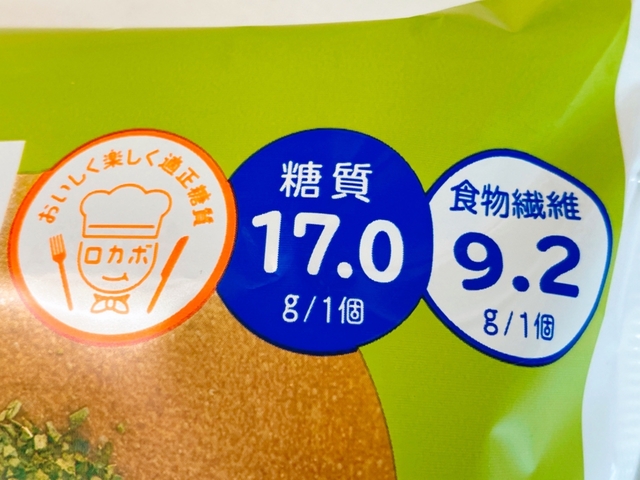 Nozomi Ayabe / BuzzFeed