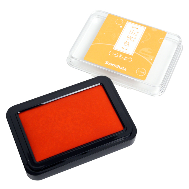 いろもよう 山吹色(やまぶきいろ)