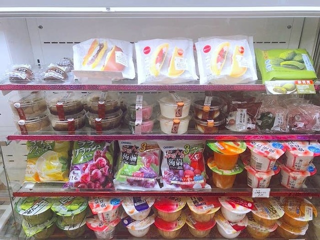 Yuka Okamura / Buzzfeed