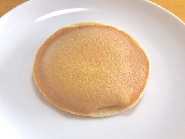 Yuka Okamura / Buzzfeed