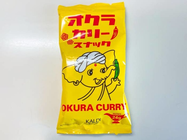 Nozomi Ayabe / BuzzFeed