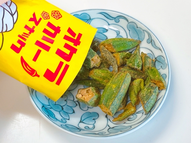 Nozomi Ayabe / BuzzFeed