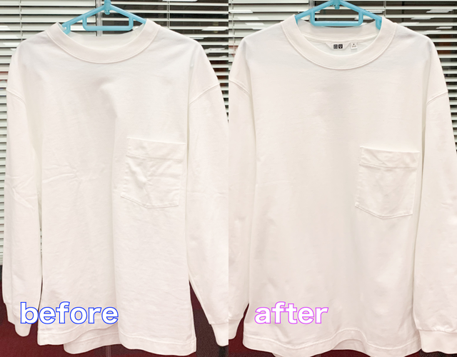 Aina Maruyama / BuzzFeed