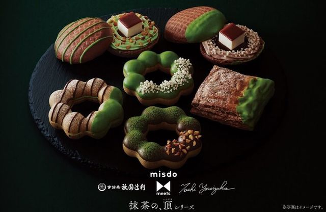 Photo by ダスキン