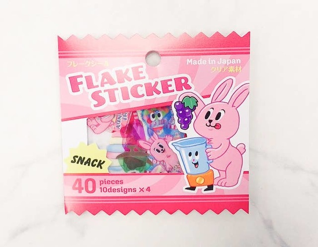 Aina Maruyama / BuzzFeed