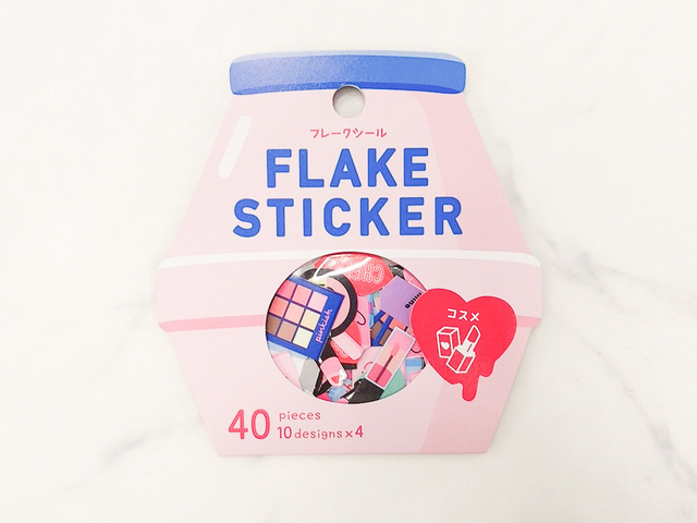 Aina Maruyama / BuzzFeed