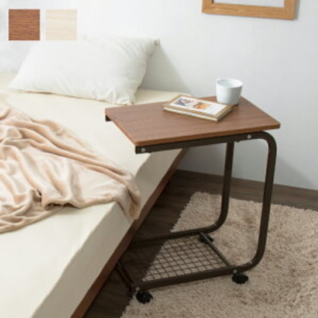 サイドテーブル キャスター付き