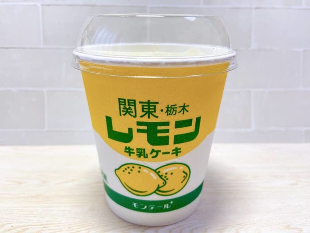 Mayu Nishikawa / BuzzFeed