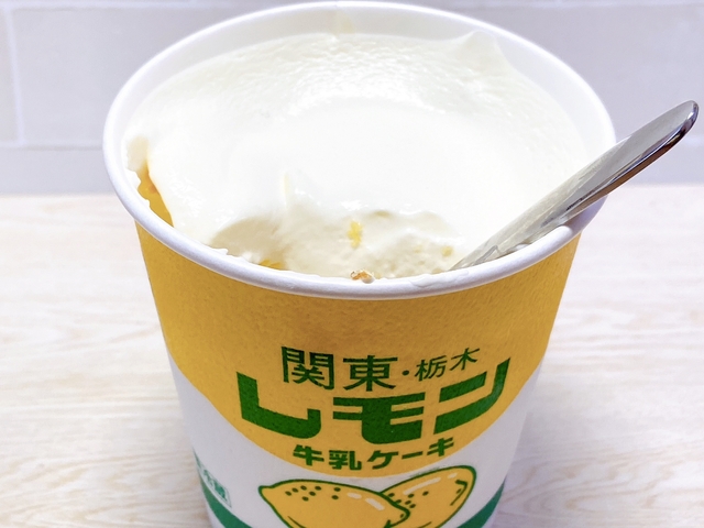 Mayu Nishikawa / BuzzFeed