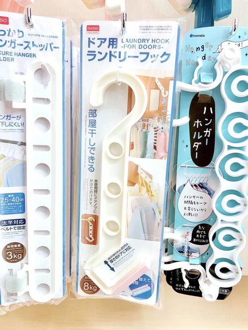 Tomoya Kosugi/BuzzFeed