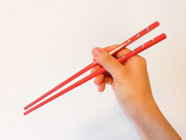 Aina Maruyama / BuzzFeed