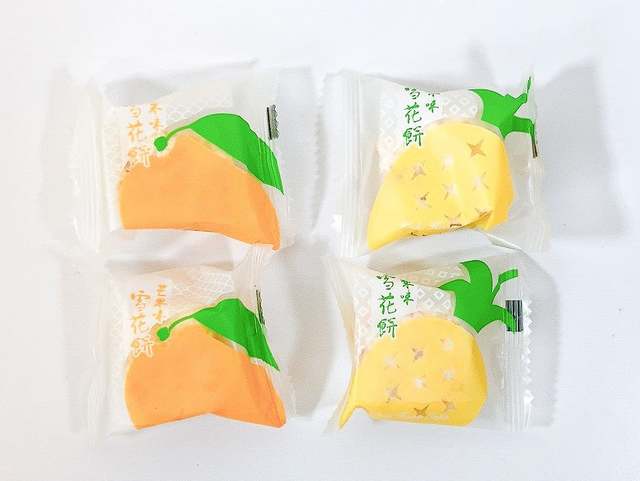 Aina Maruyama / BuzzFeed