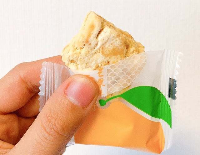 Aina Maruyama / BuzzFeed