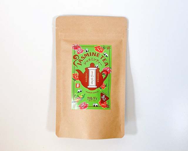 Aina Maruyama / BuzzFeed