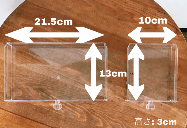 Mihana Kuma / BuzzFeed