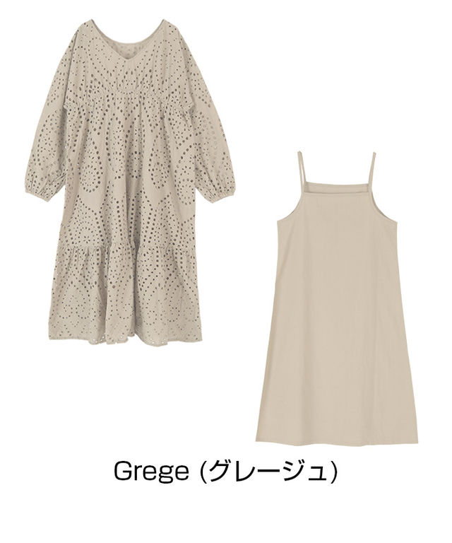 前後2wayコットンレースワンピース