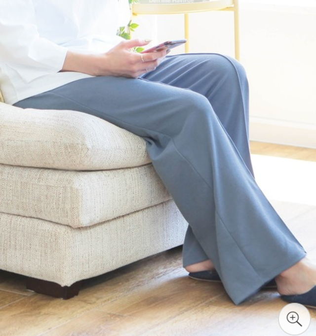 大人のリラックスパンツ