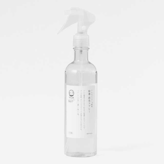除菌消臭スプレー 300ml