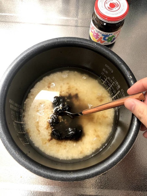 Tomoya Kosugi/BuzzFeed