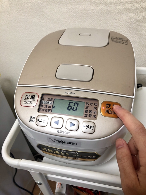 Tomoya Kosugi/BuzzFeed