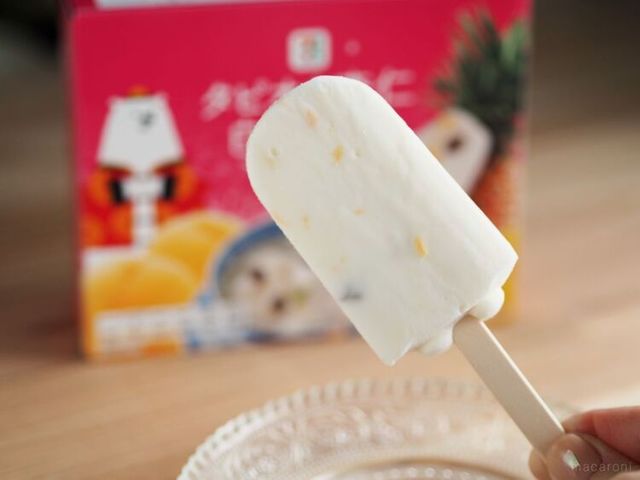 Photo by muccinpurin