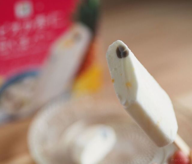 Photo by muccinpurin