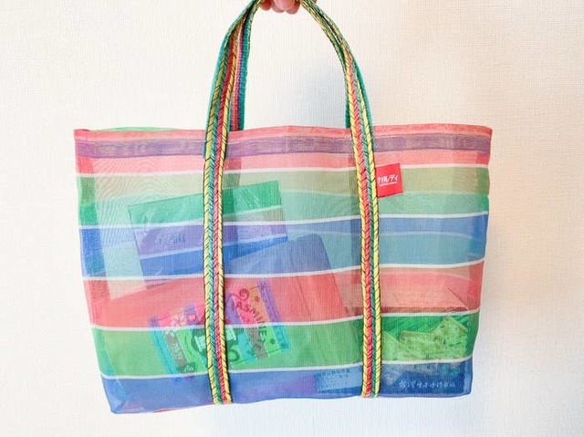 Aina Maruyama / BuzzFeed