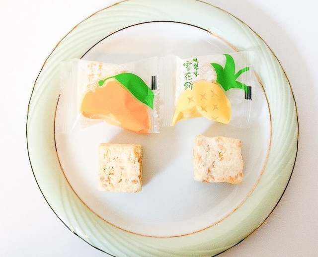 Aina Maruyama / BuzzFeed