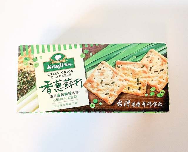 Aina Maruyama / BuzzFeed