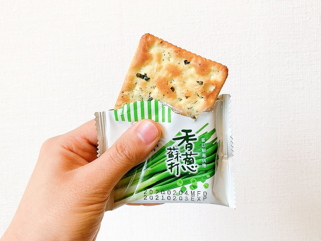 Aina Maruyama / BuzzFeed