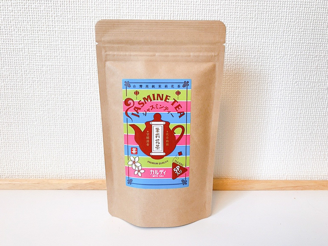 Aina Maruyama / BuzzFeed