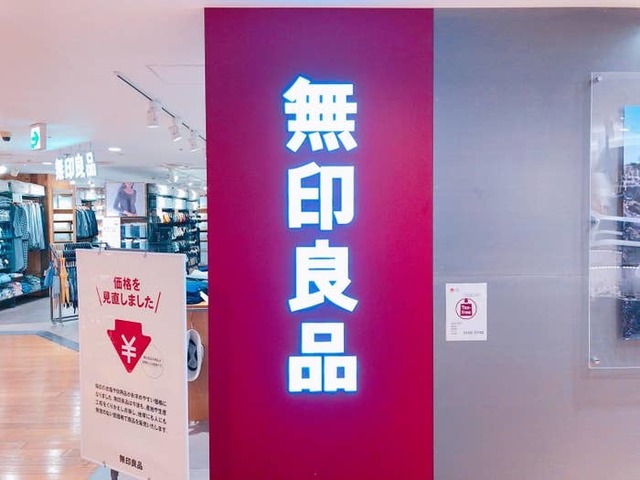 Sutisa Sudo/BuzzFeed