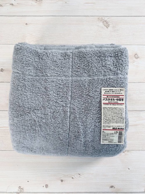 Sutisa Sudo/BuzzFeed