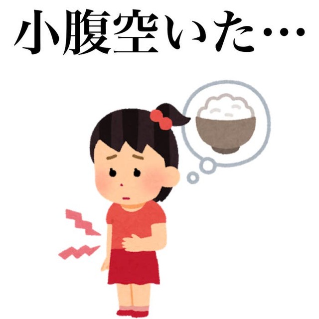 いらすとや / Viairasutoya.com