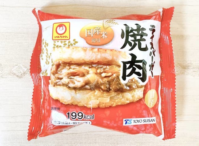 Yumena Ueda / BuzzFeed