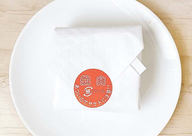 Yumena Ueda / BuzzFeed