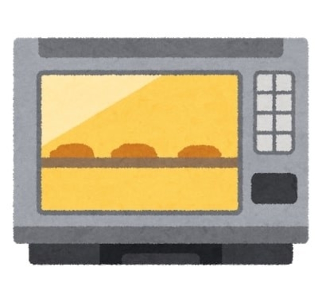 いらすとや / Viairasutoya.com